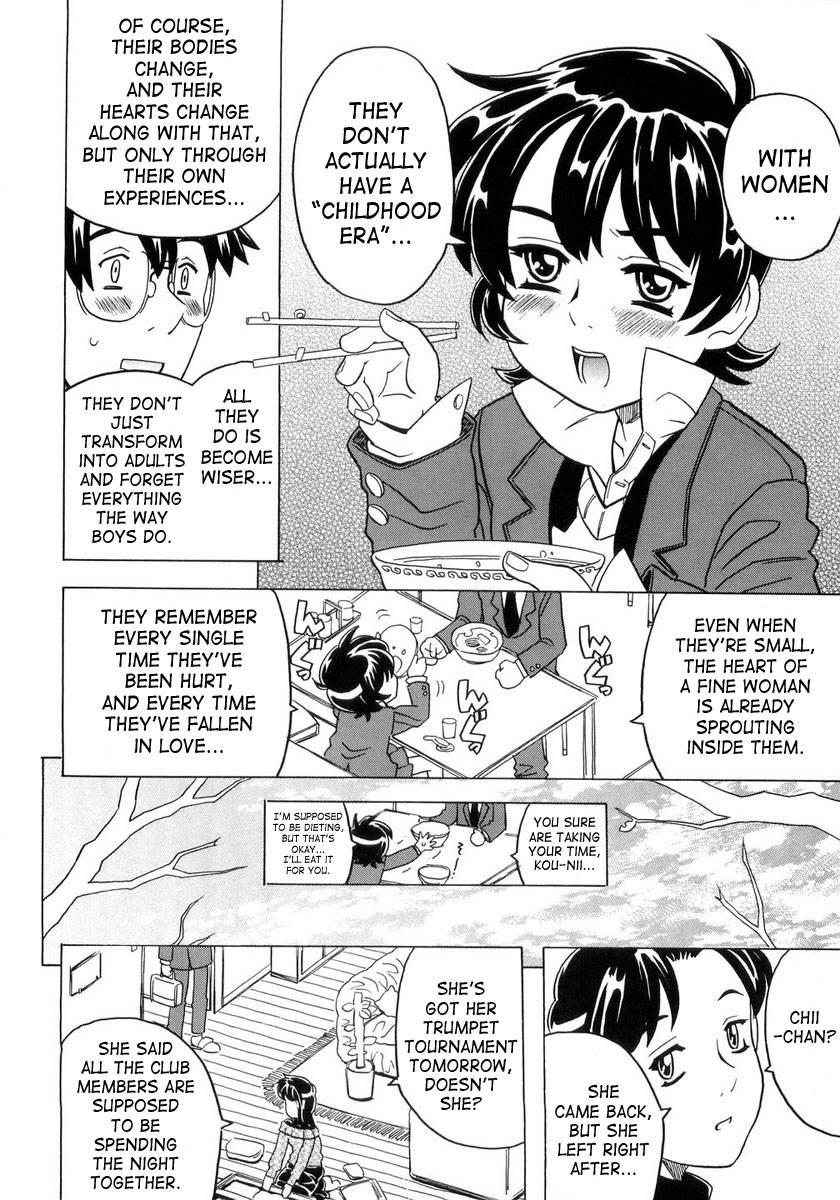 Sister's Heart 1