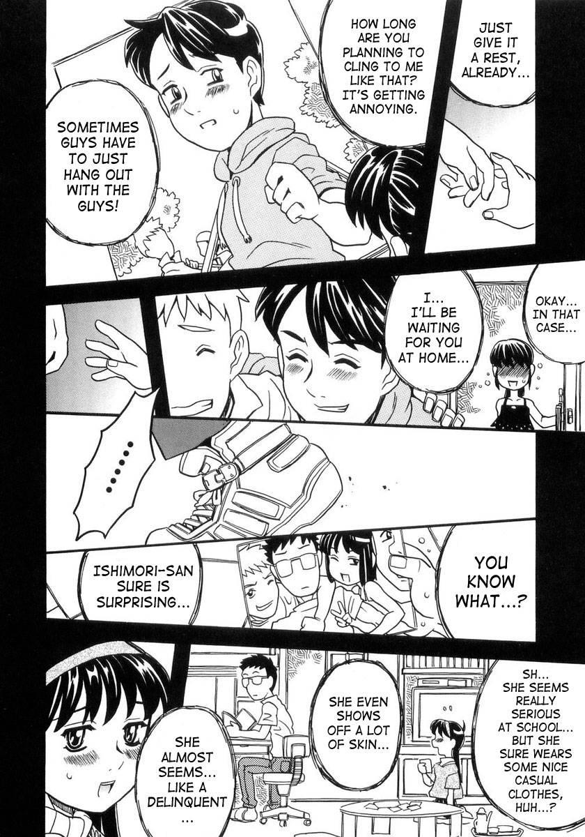 Sister's Heart 1