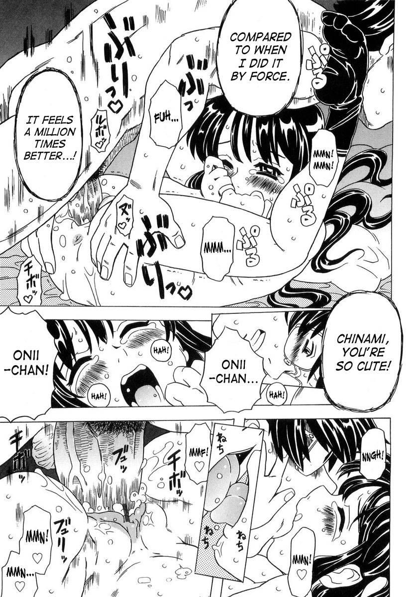 Sister's Heart 1