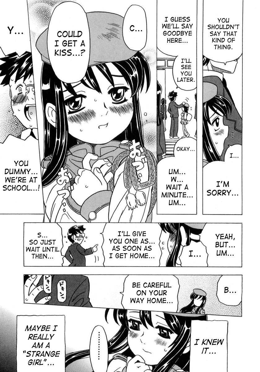 Sister's Heart 1