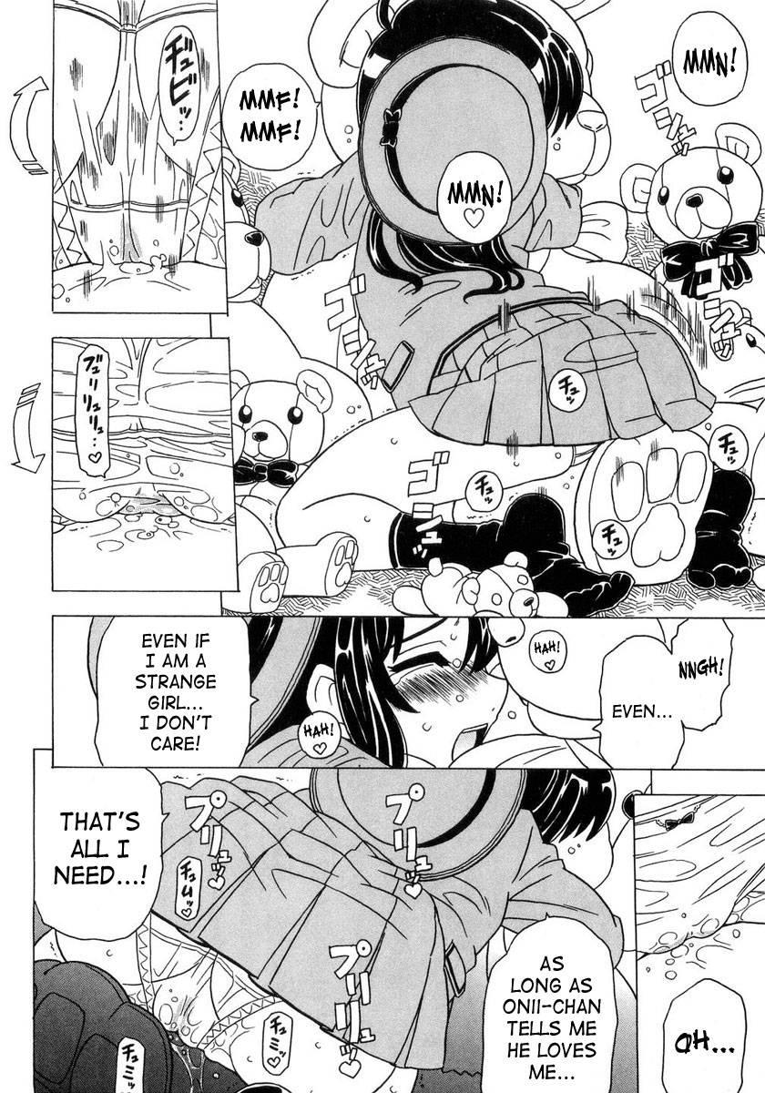 Sister's Heart 1