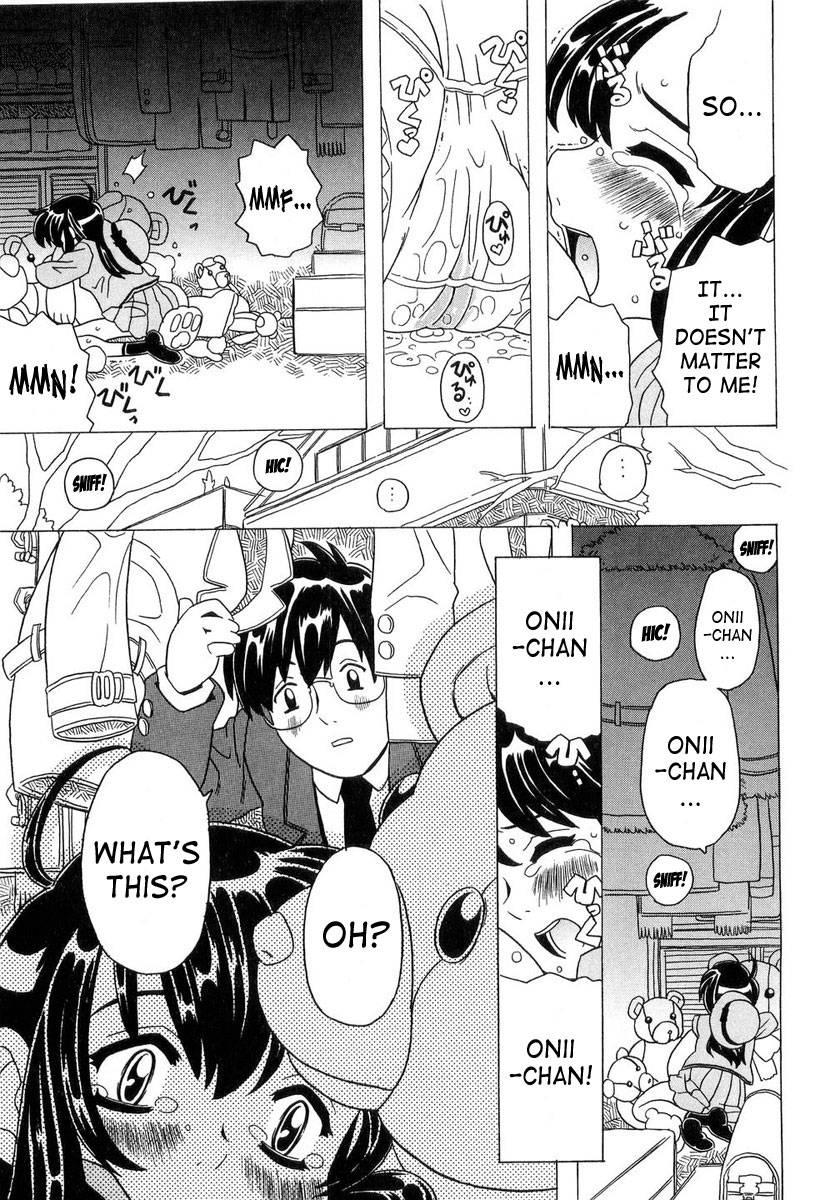 Sister's Heart 1