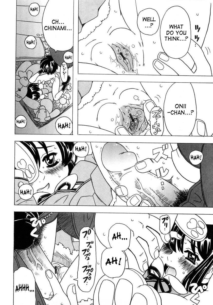 Sister's Heart 1