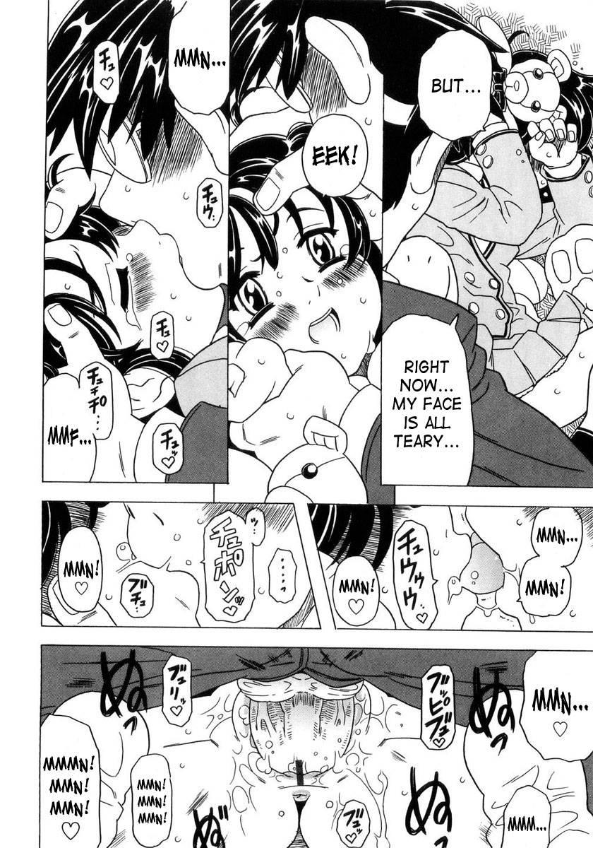 Sister's Heart 1