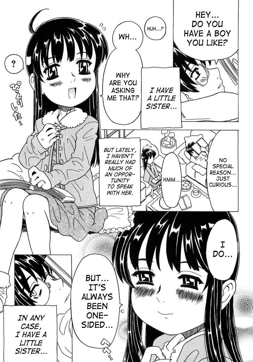 Sister's Heart 1