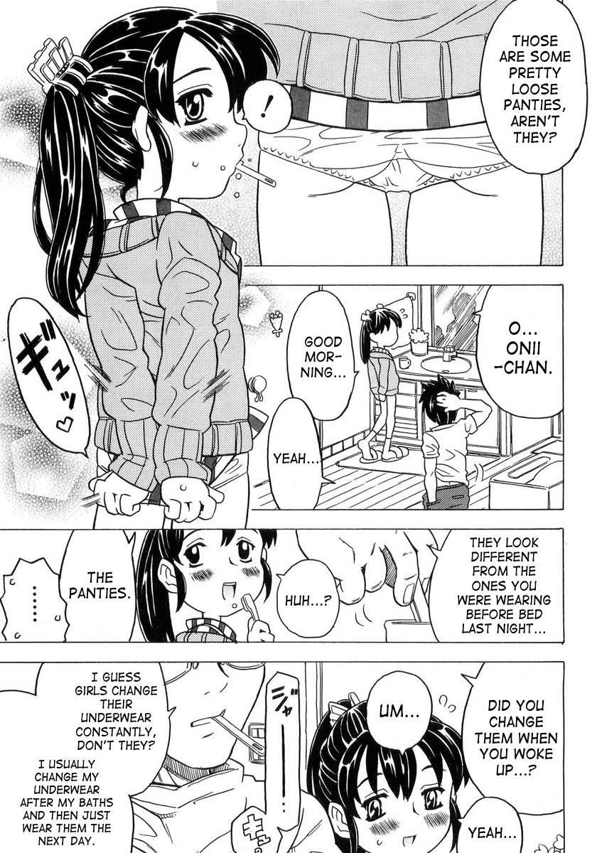 Sister's Heart 1