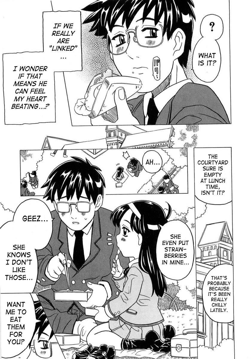 Sister's Heart 1