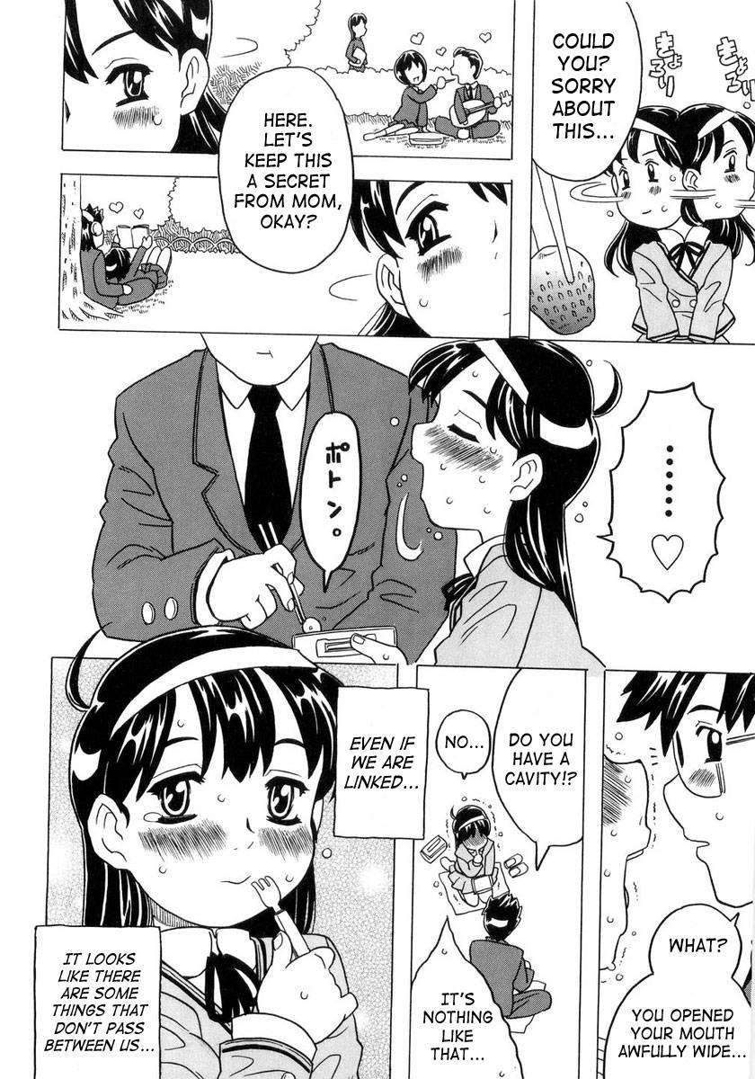 Sister's Heart 1