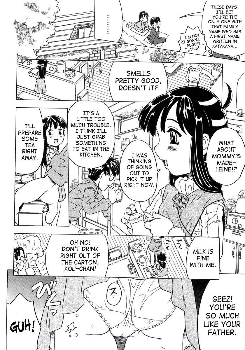 Sister's Heart 1