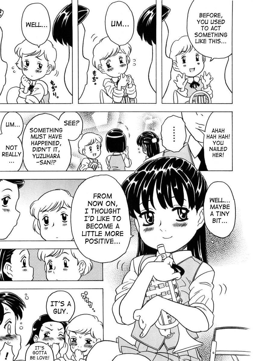 Sister's Heart 1