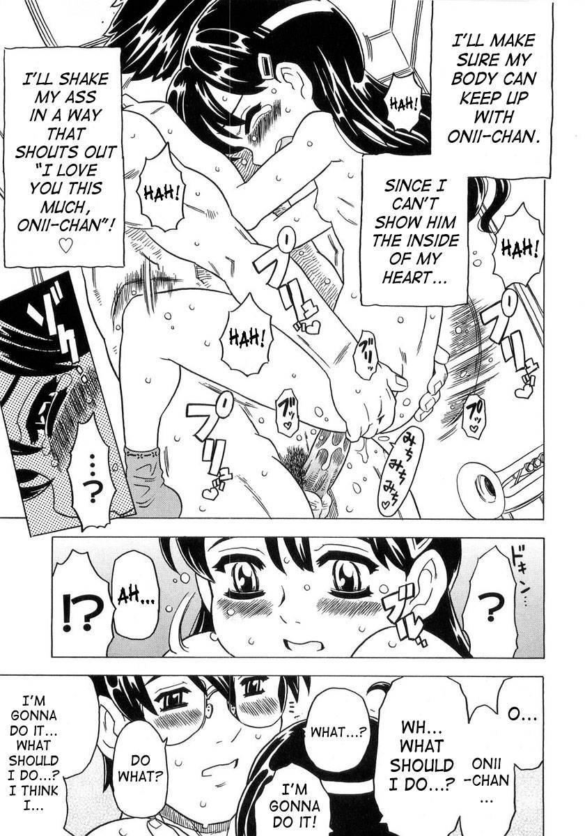 Sister's Heart 1