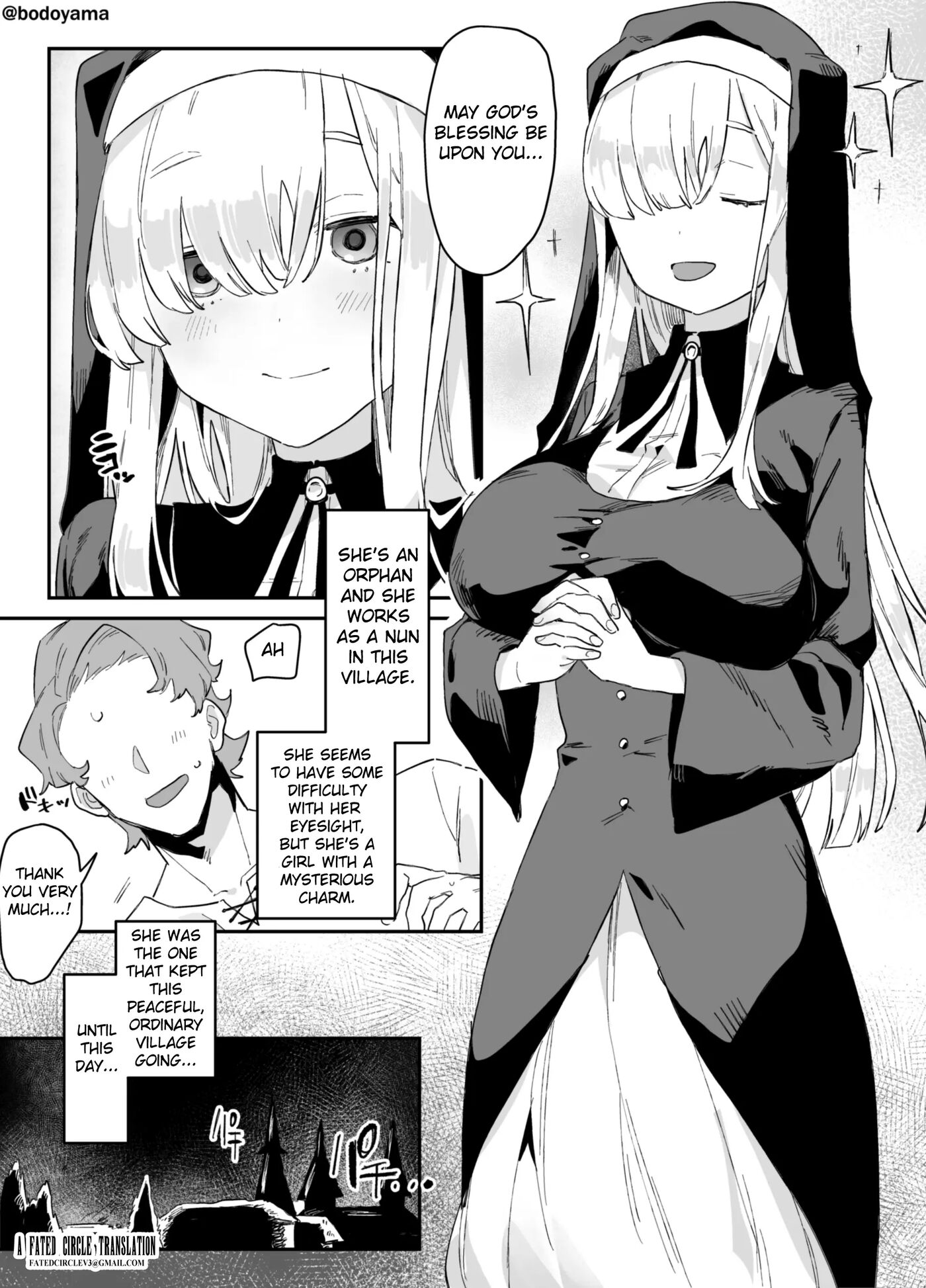 Sister-chan Becomes A Victim When The City Is Attacked By Infidels 1