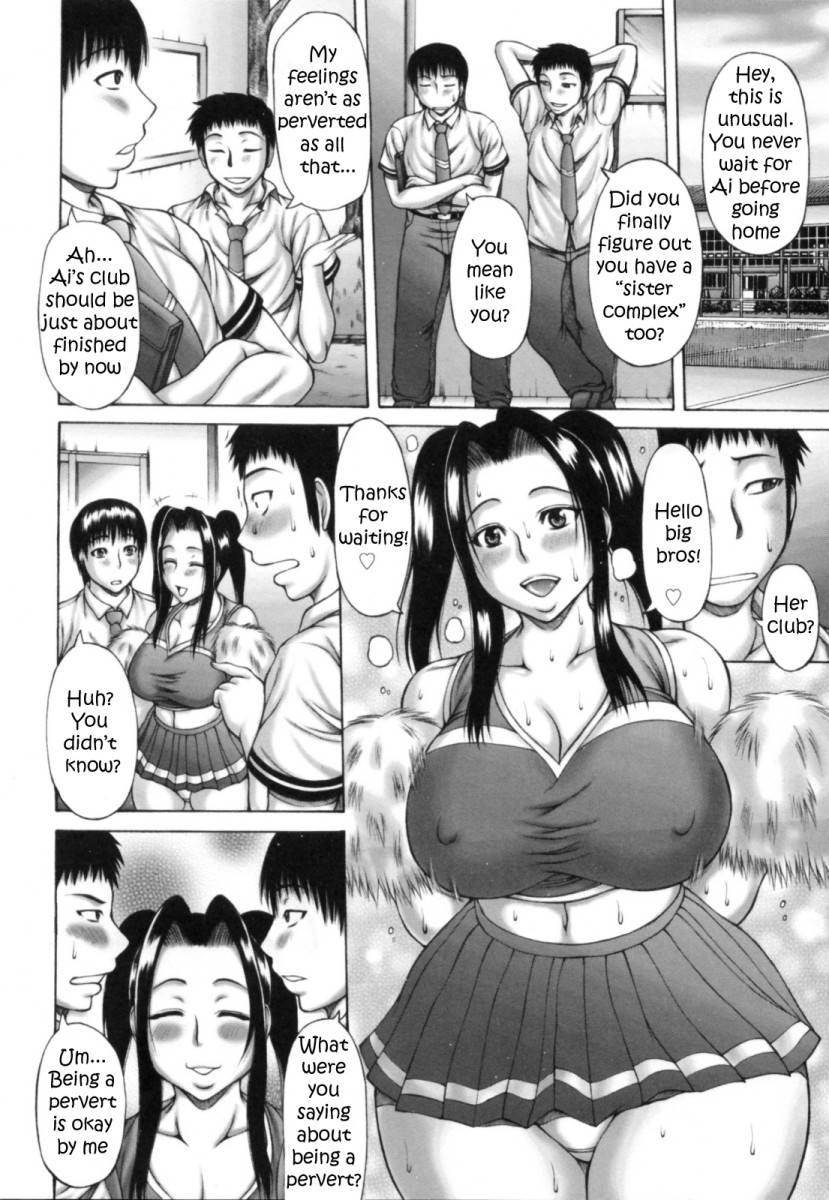 Sisters And Brothers 1