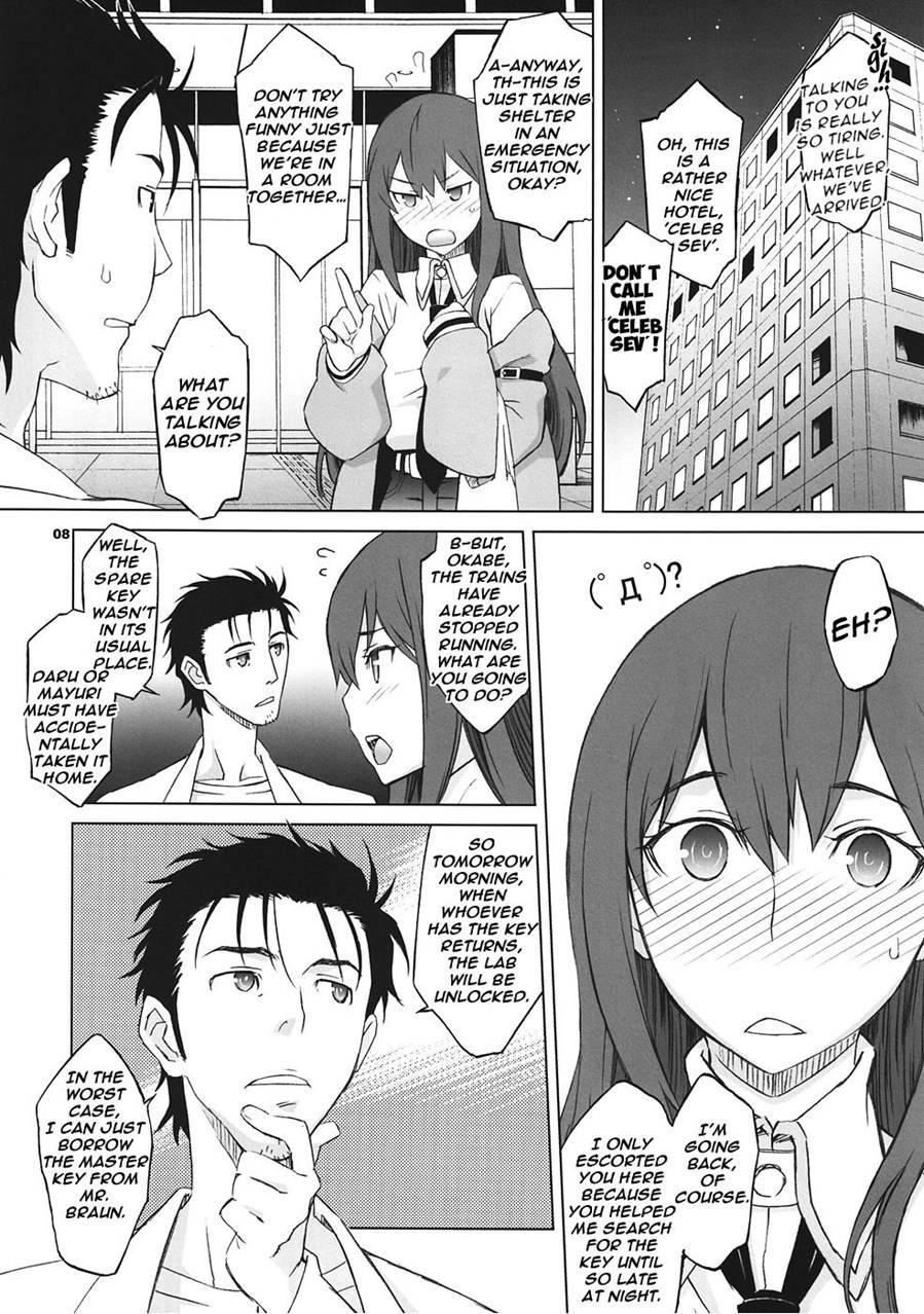 Sitainsu;kedo Chapter 1 Page 7