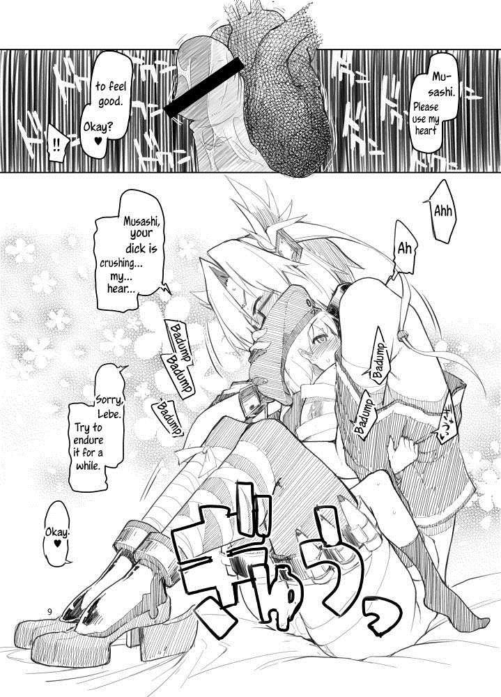 Sketchy Lebe Book 1