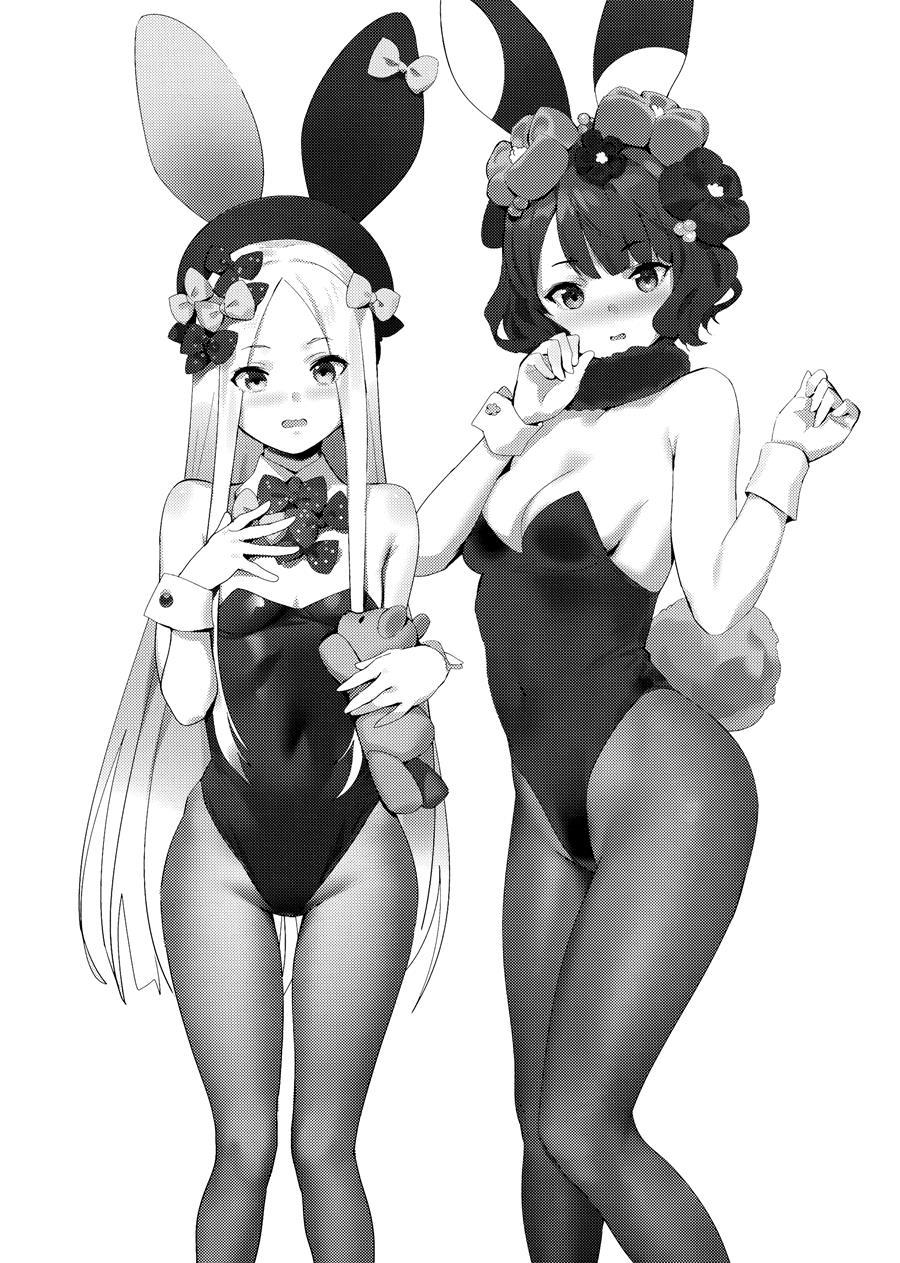 Skill Kyouka Kaikin + Orangemaru Special 04 Chapter 2 Page 25