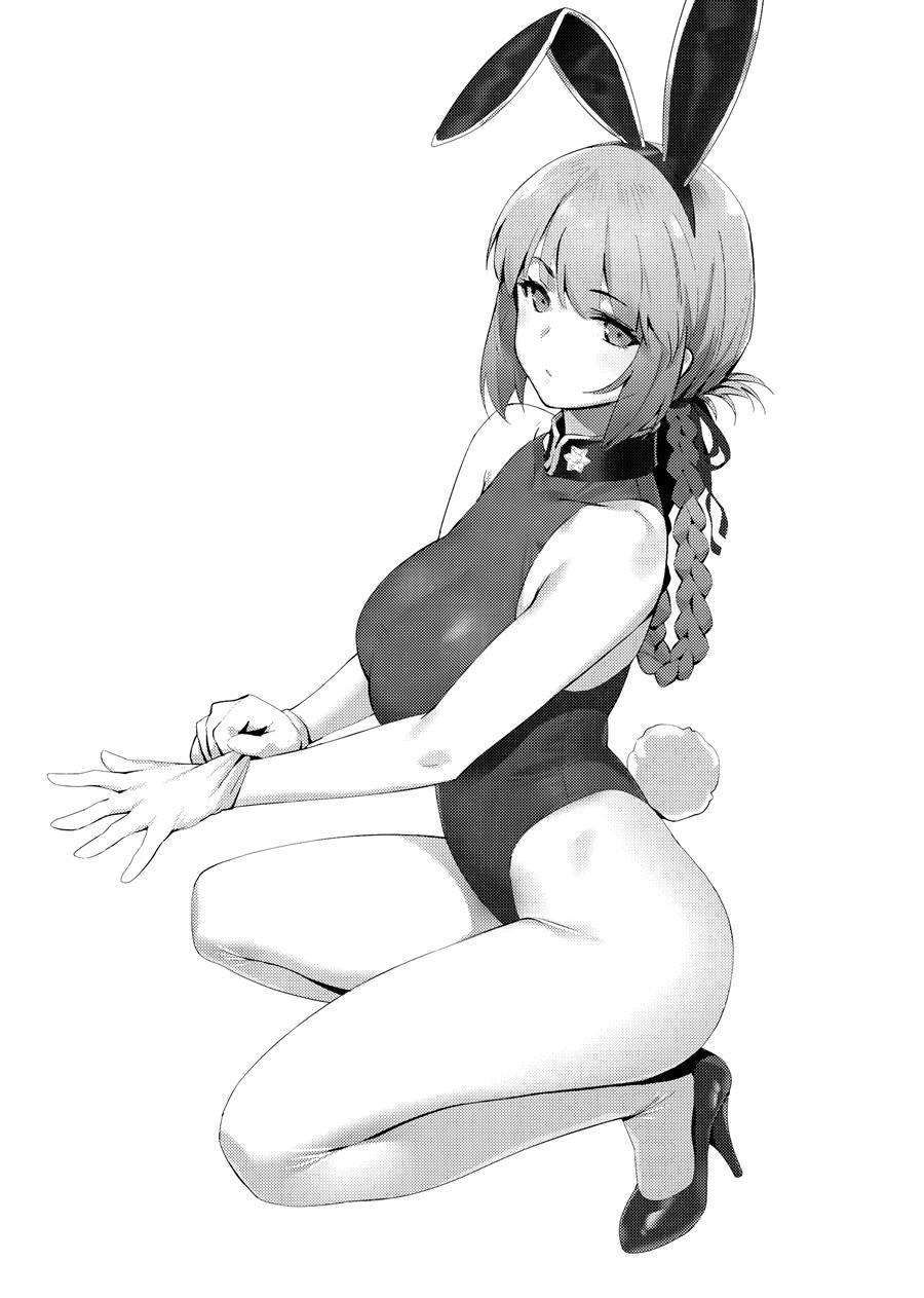 Skill Kyouka Kaikin + Orangemaru Special 04 Chapter 2 Page 28