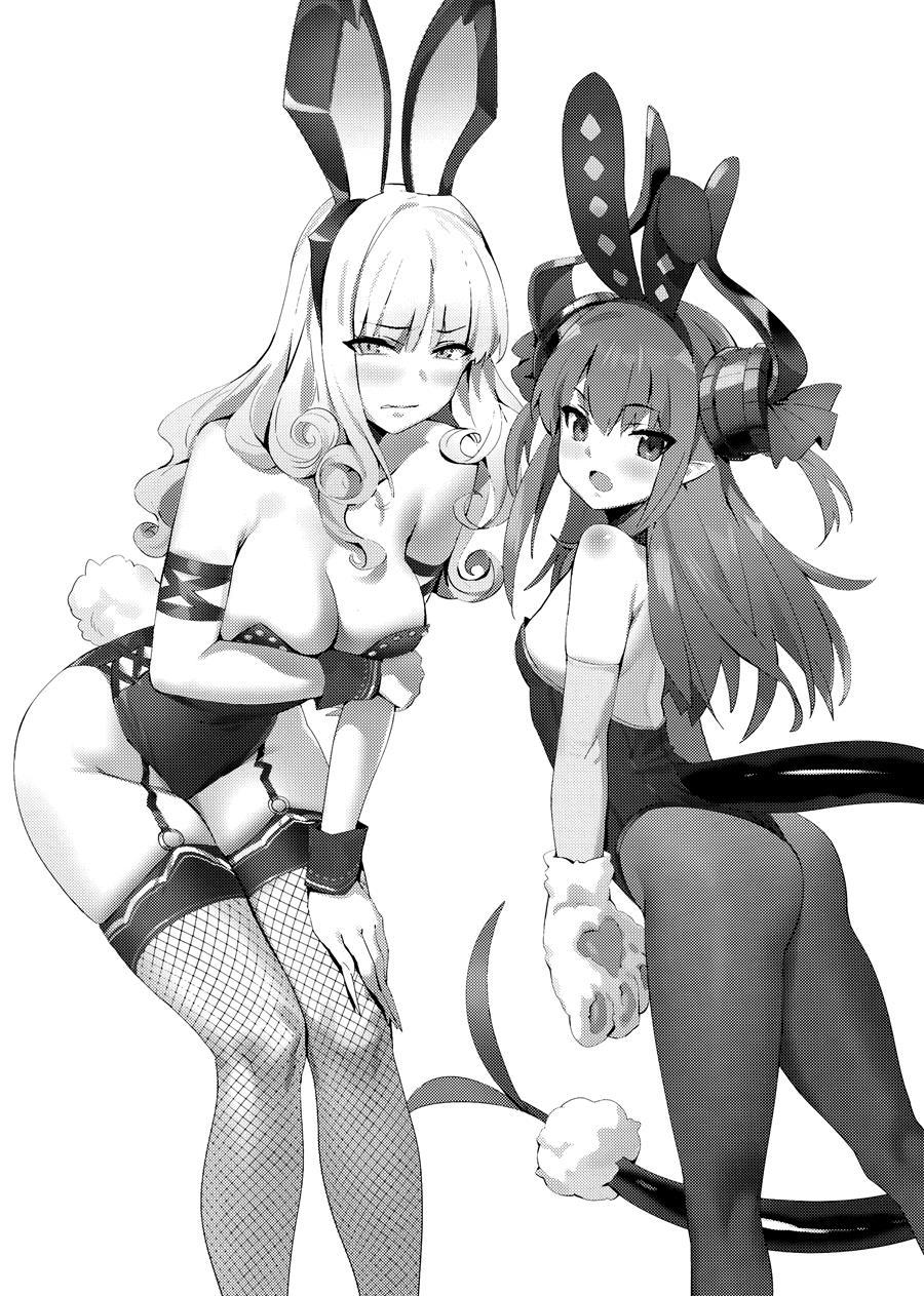 Skill Kyouka Kaikin + Orangemaru Special 04 Chapter 2 Page 29