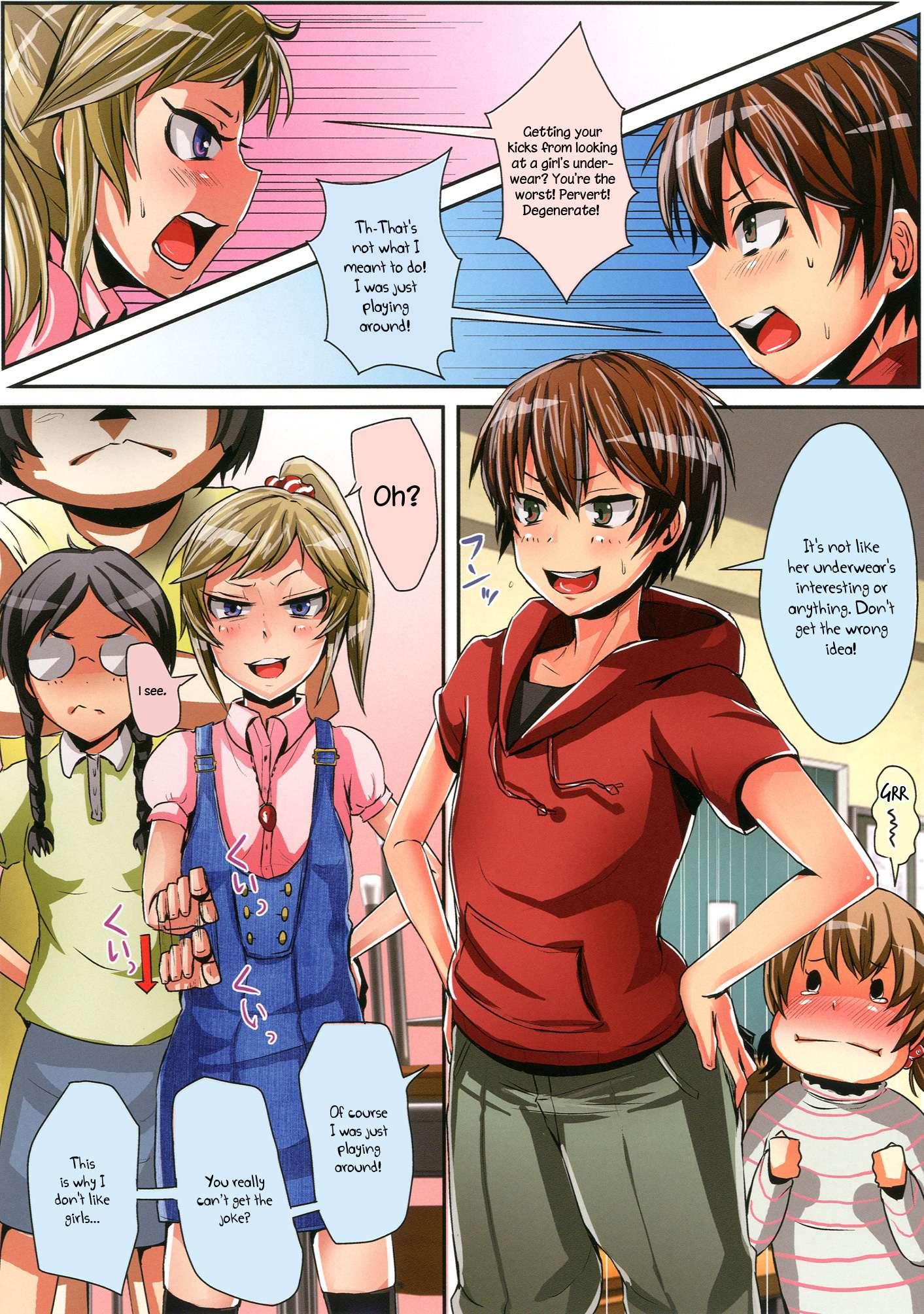 Skirt Mekuri No Batsu!! 1