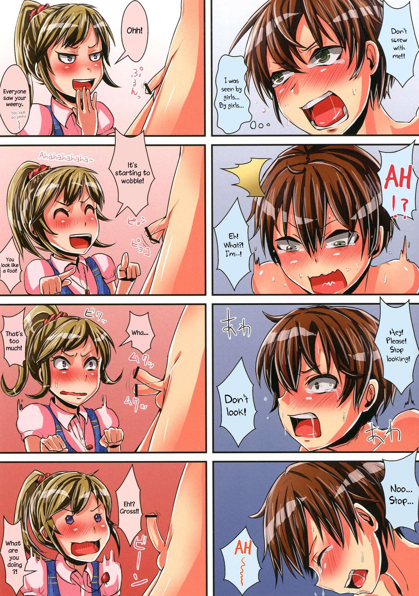 Skirt Mekuri No Batsu!! 1