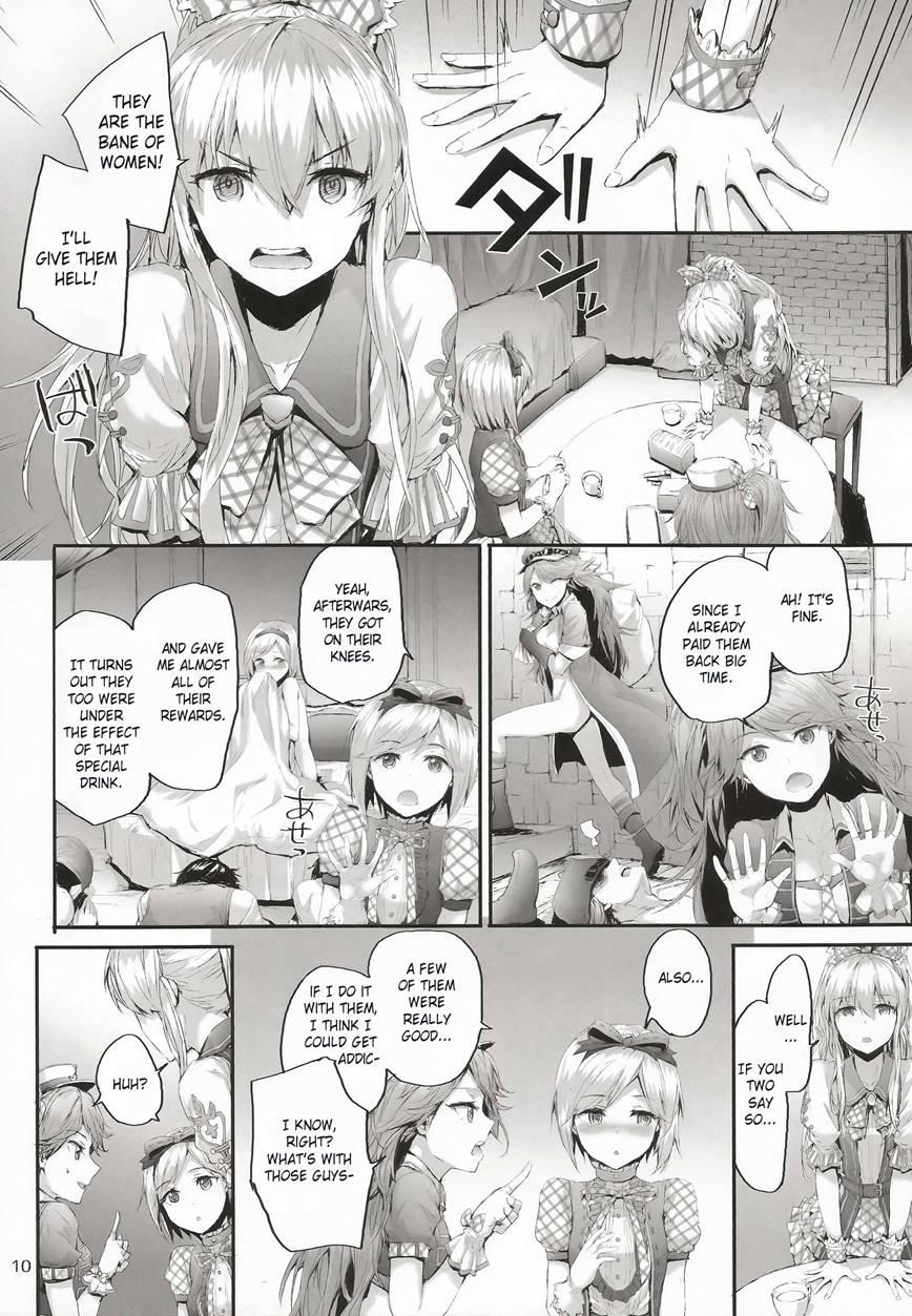 Sky Knight Idols' Backstage Story 1