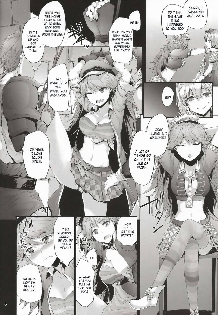 Sky Knight Idols' Backstage Story 1