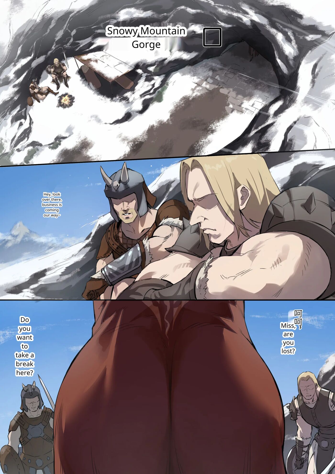 Slave City 1