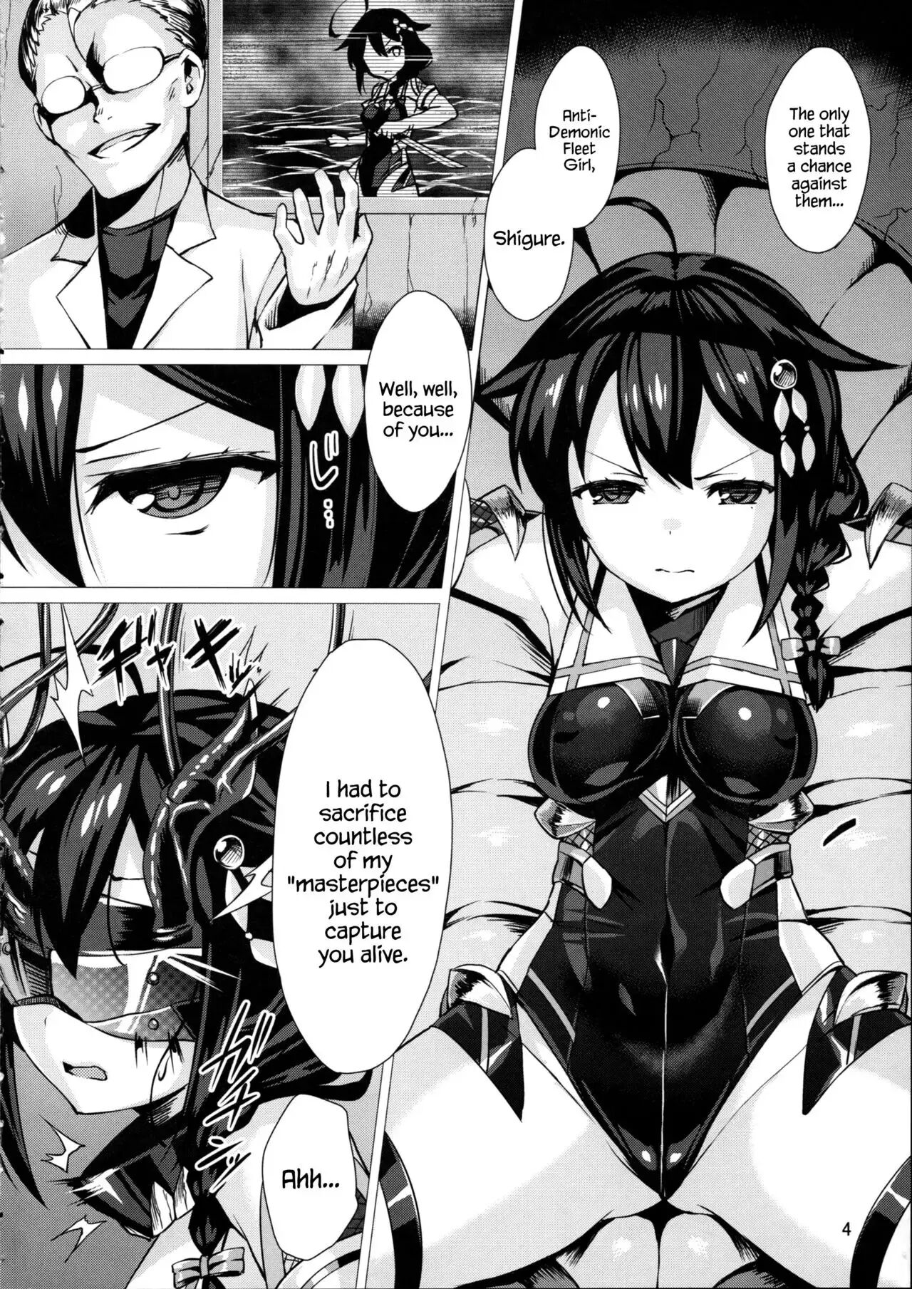 Slave Fleet Harlot 1