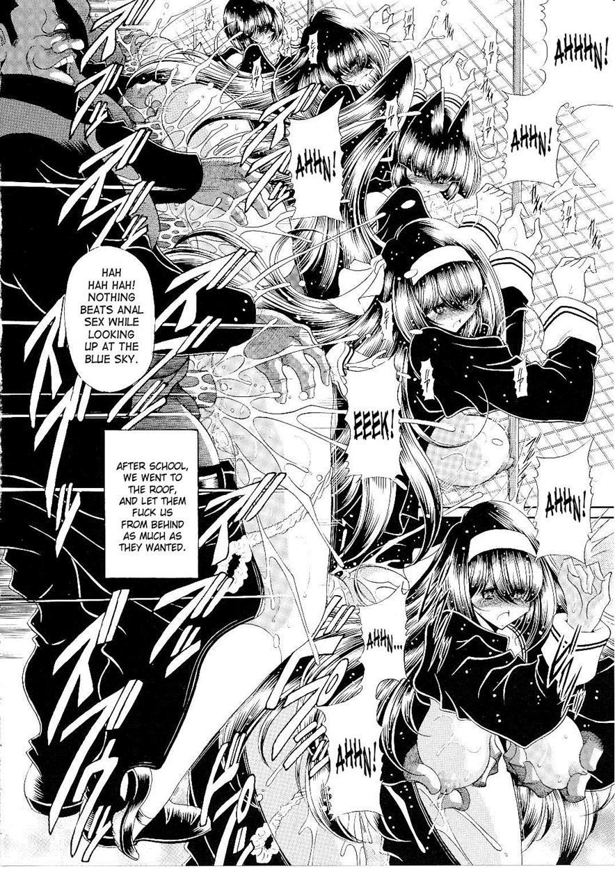 Slave Hell Student Council [scat] 4