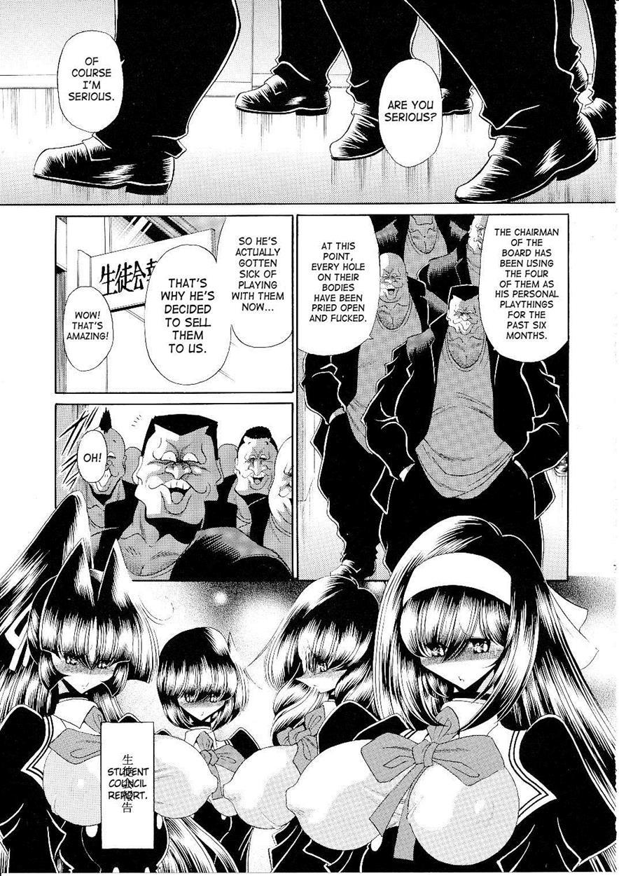 Slave Hell Student Council [scat] 4