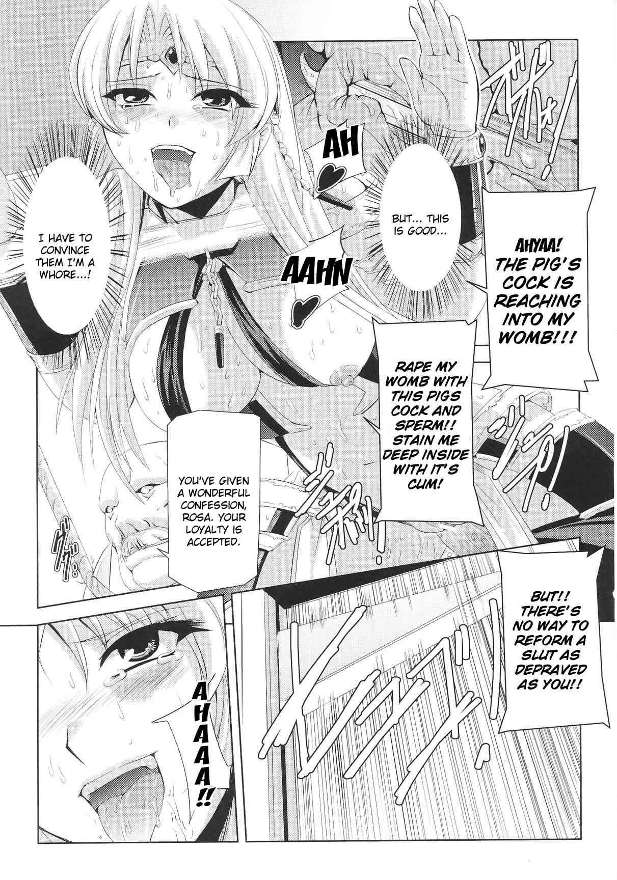 Slave Heroines 12