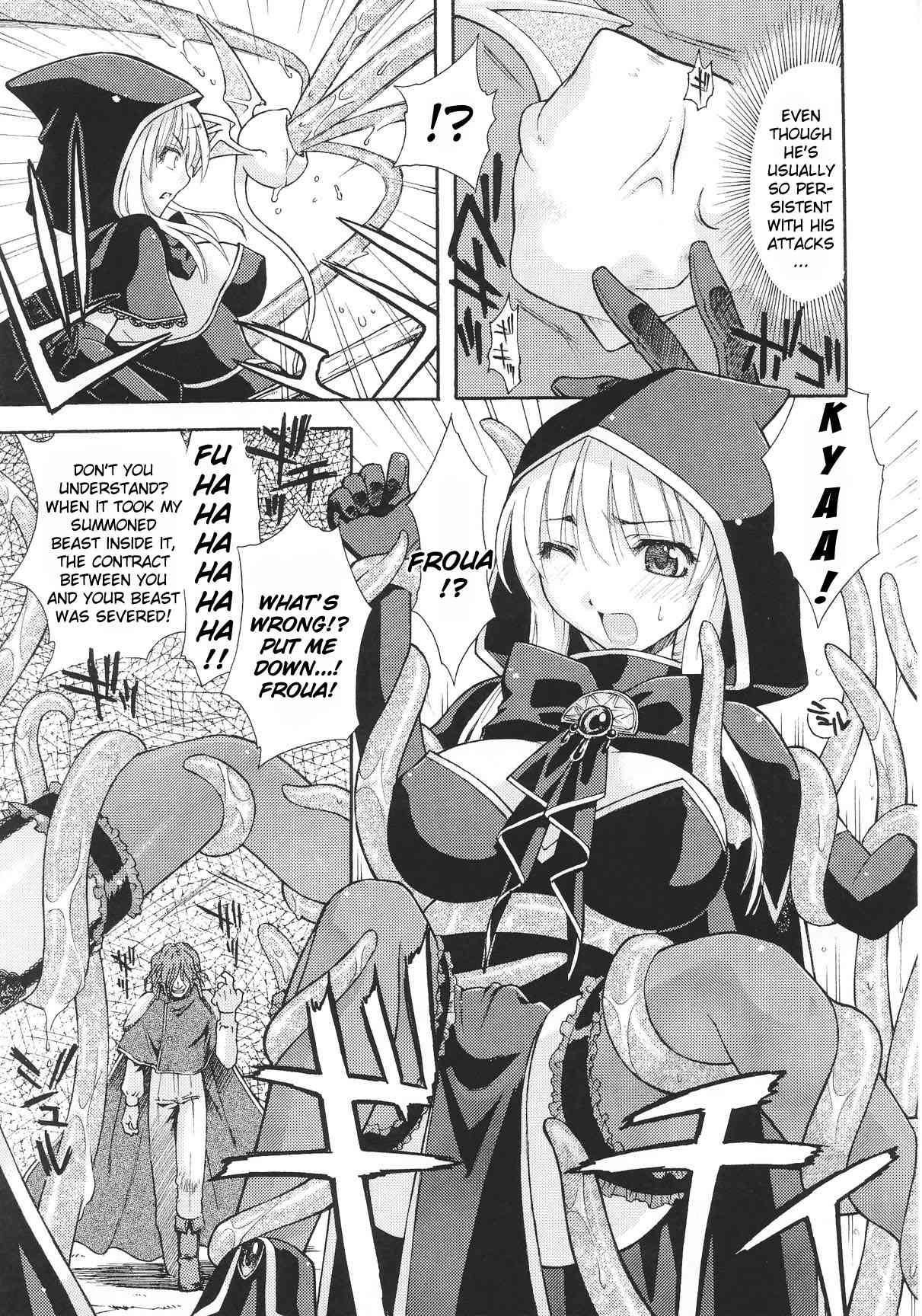 Slave Heroines 12