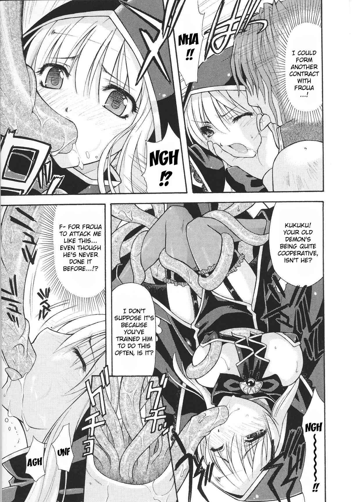 Slave Heroines 12