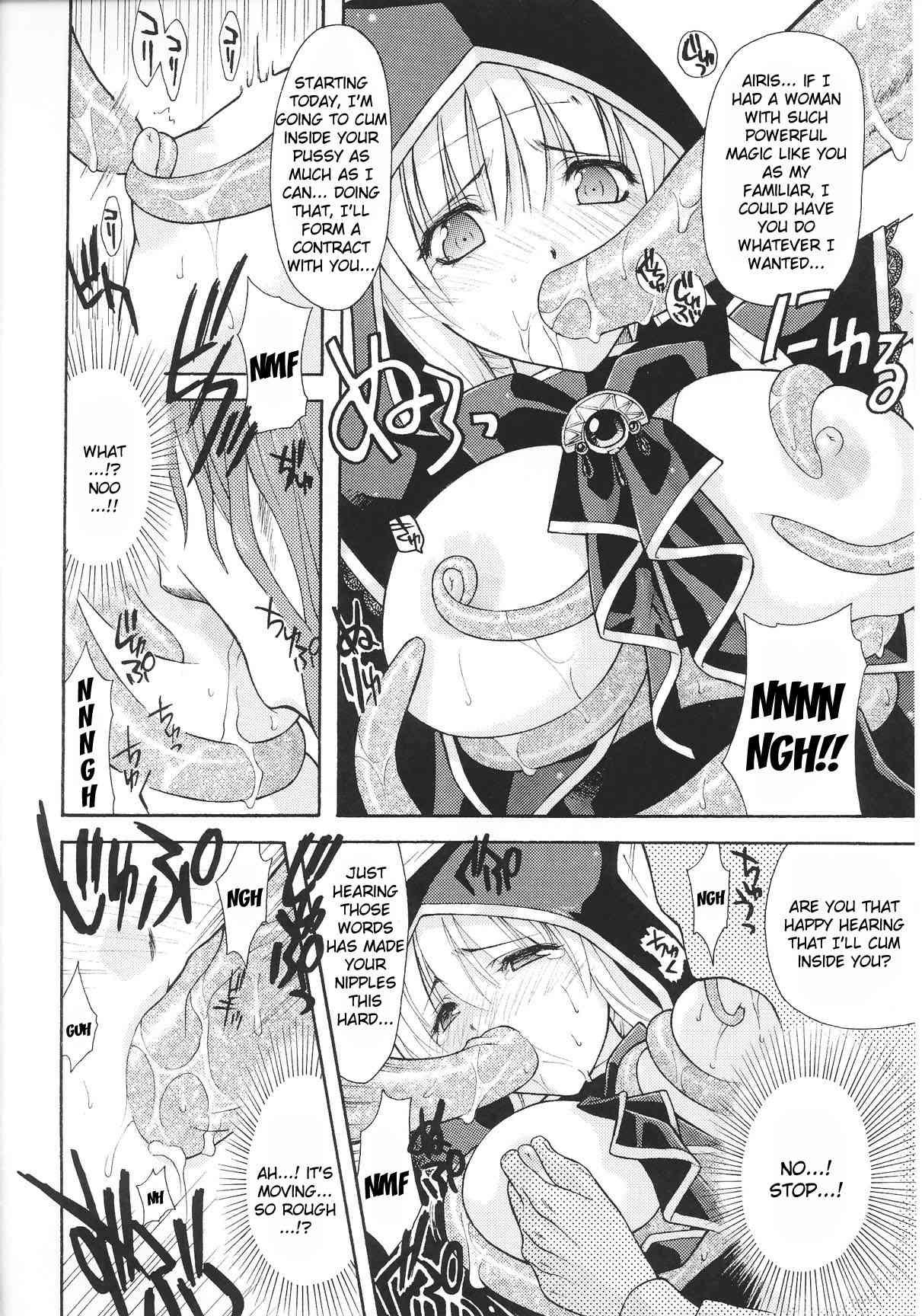 Slave Heroines 12