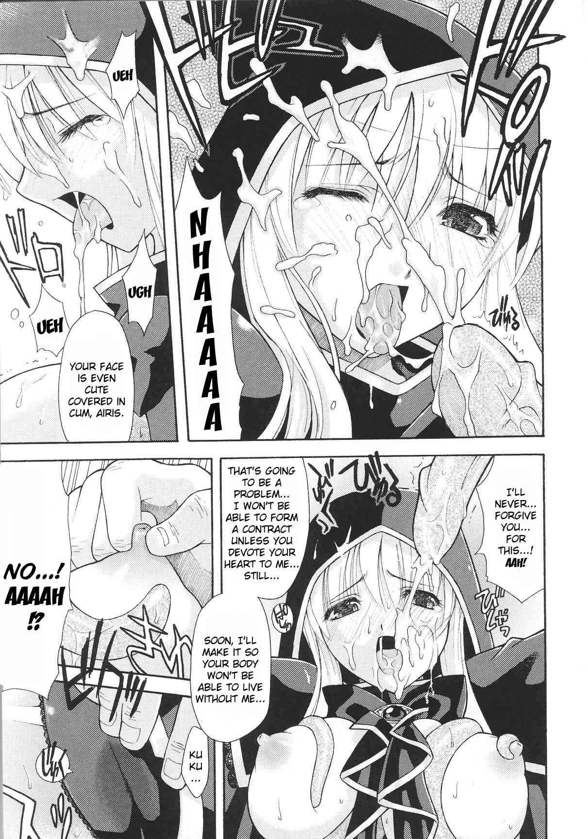 Slave Heroines 12