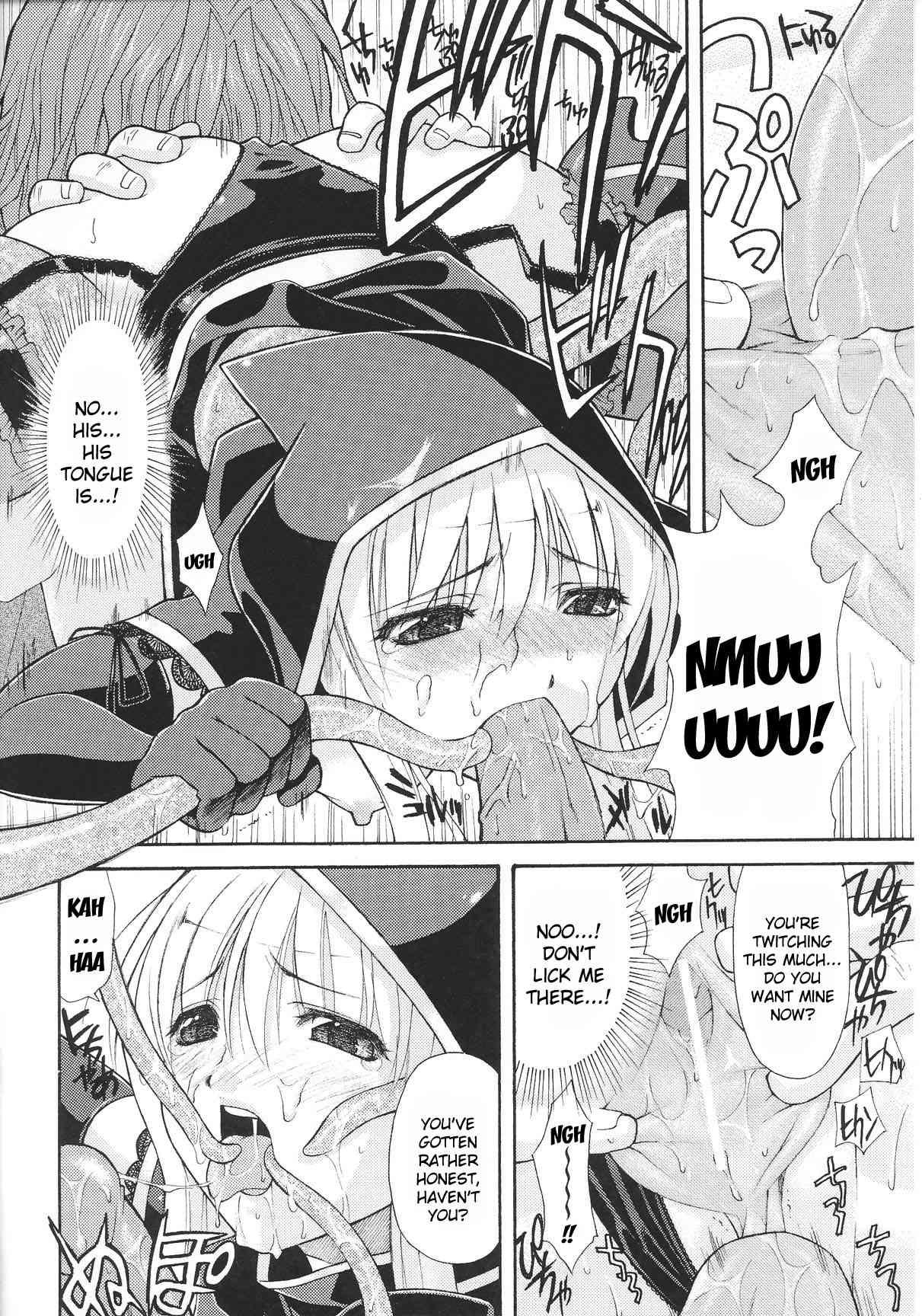 Slave Heroines 12