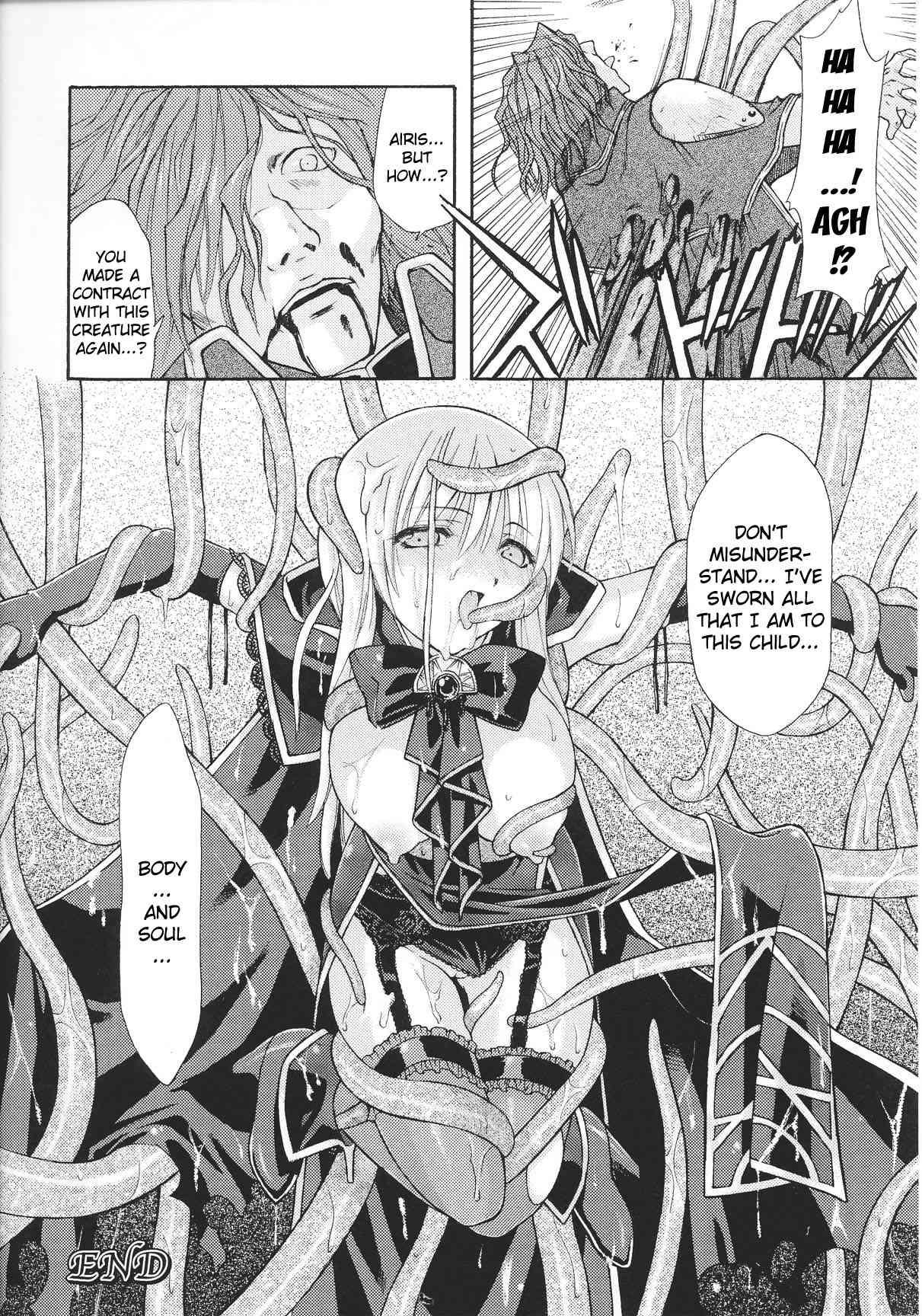 Slave Heroines 12