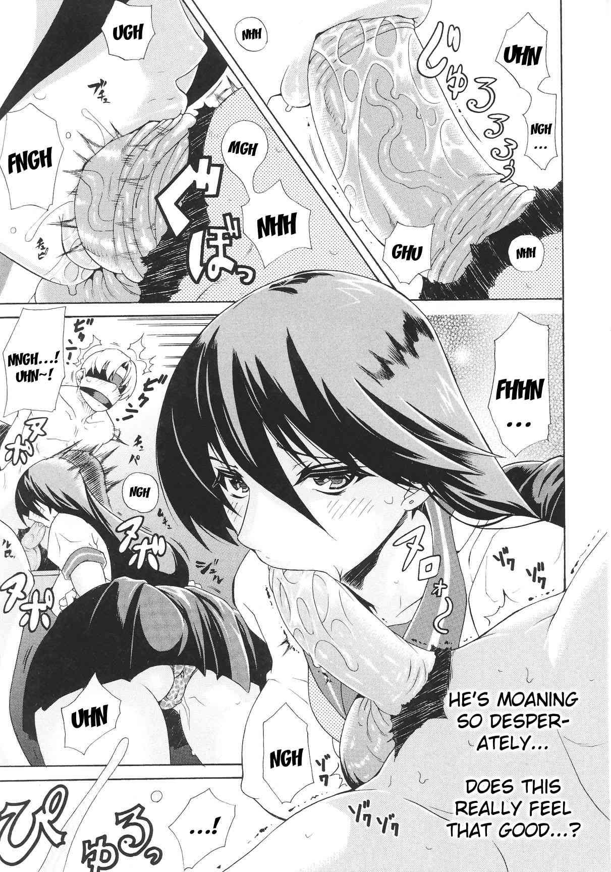 Slave Heroines 12