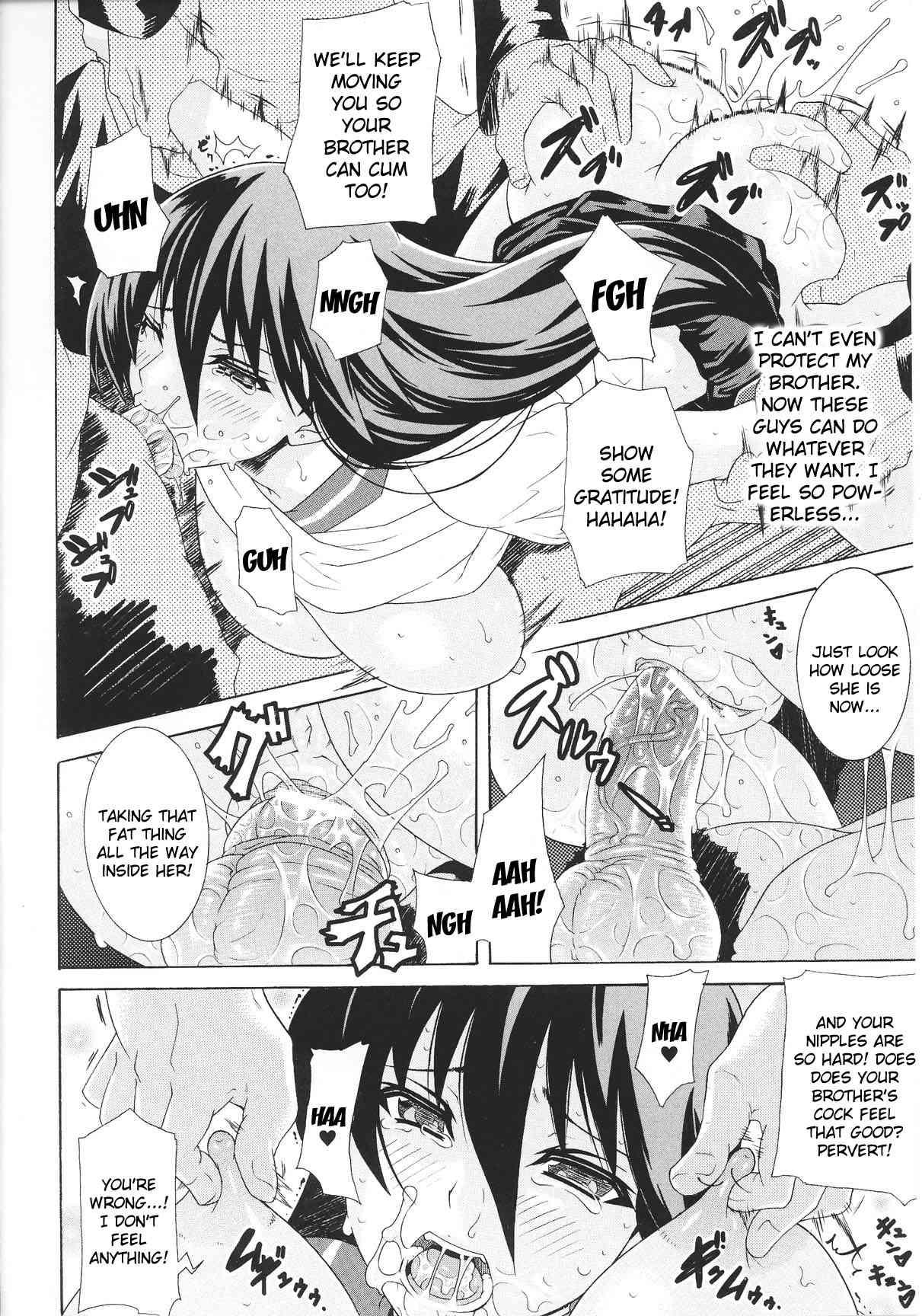 Slave Heroines 12