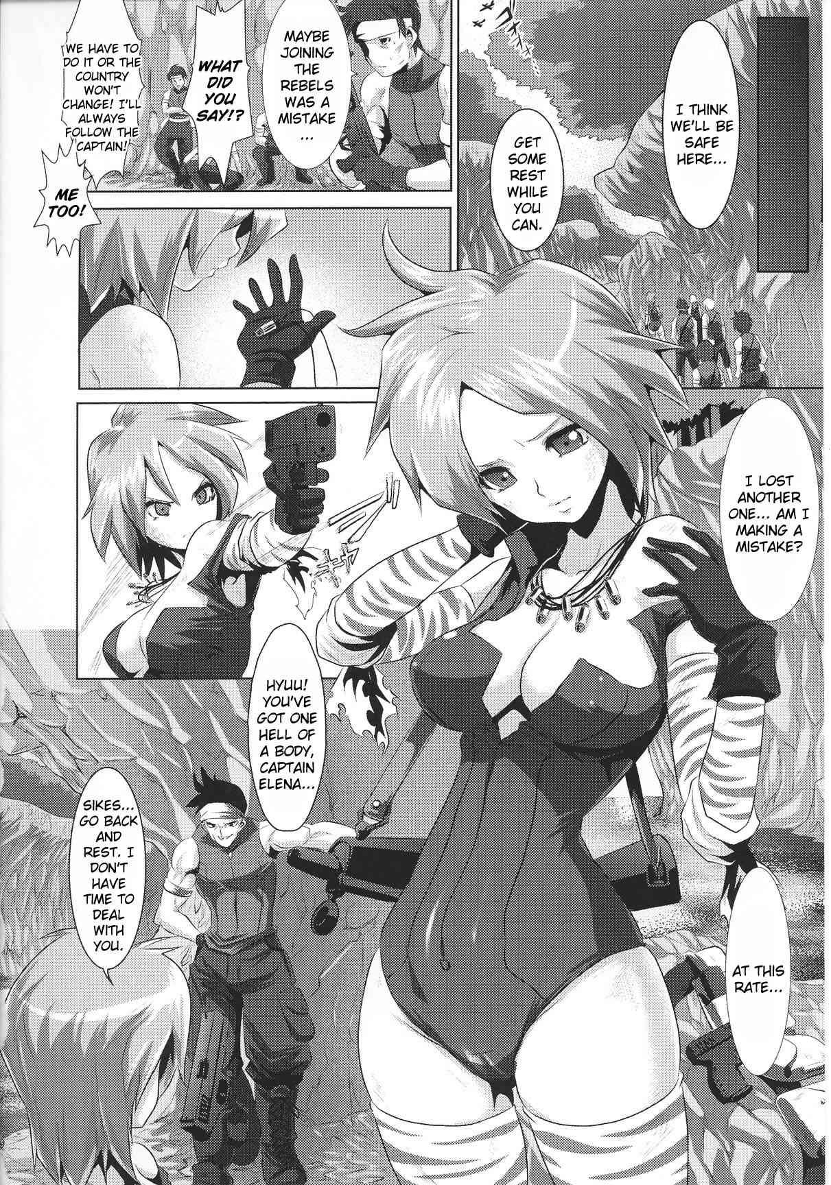 Slave Heroines 12
