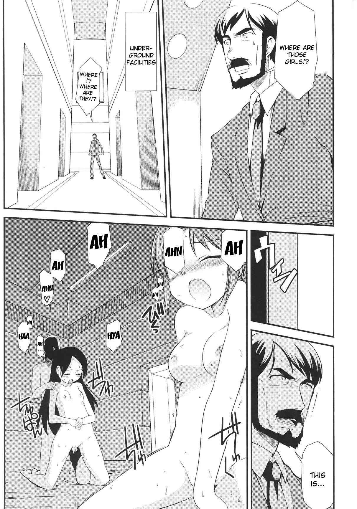 Slave Heroines 12