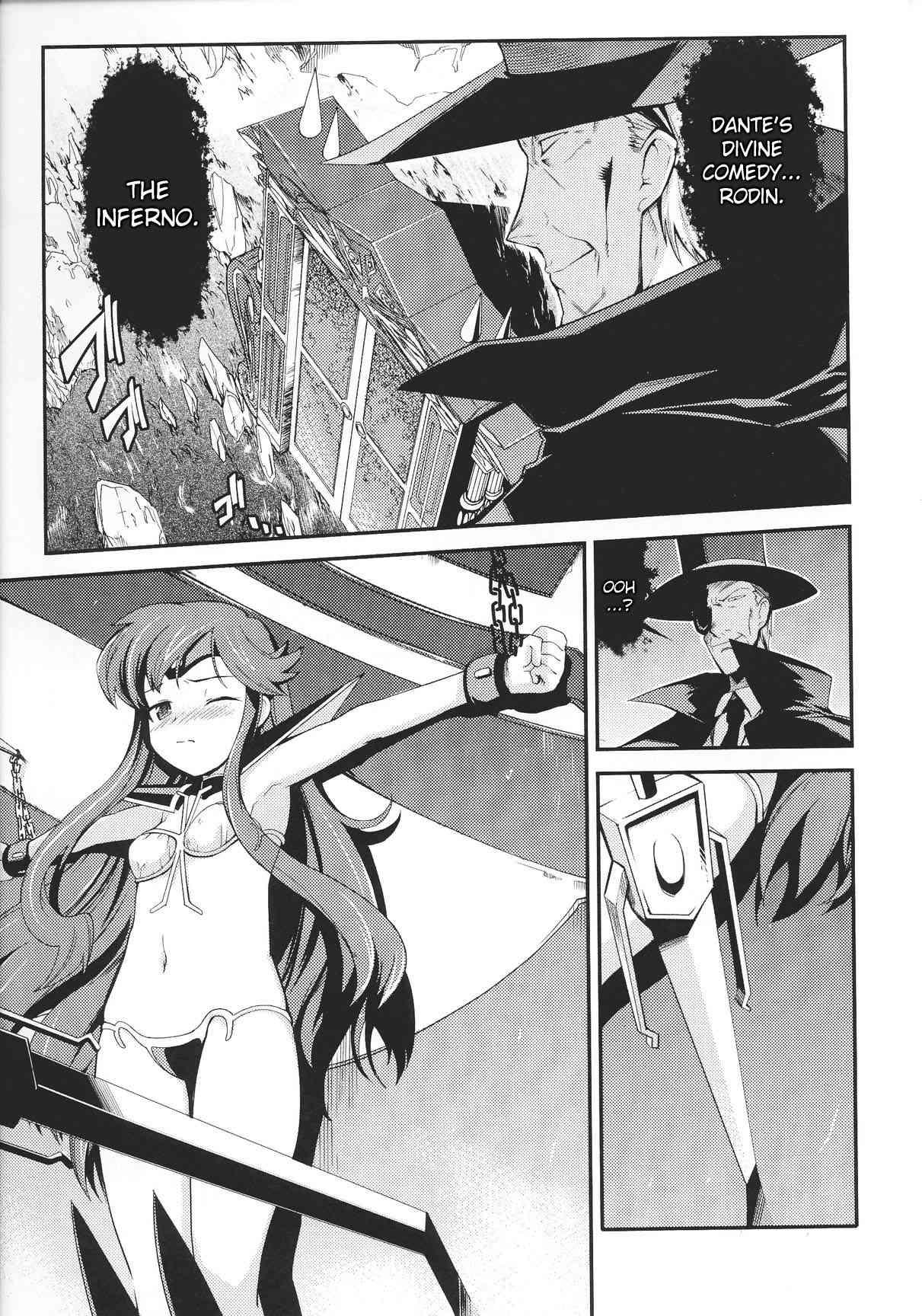 Slave Heroines 12