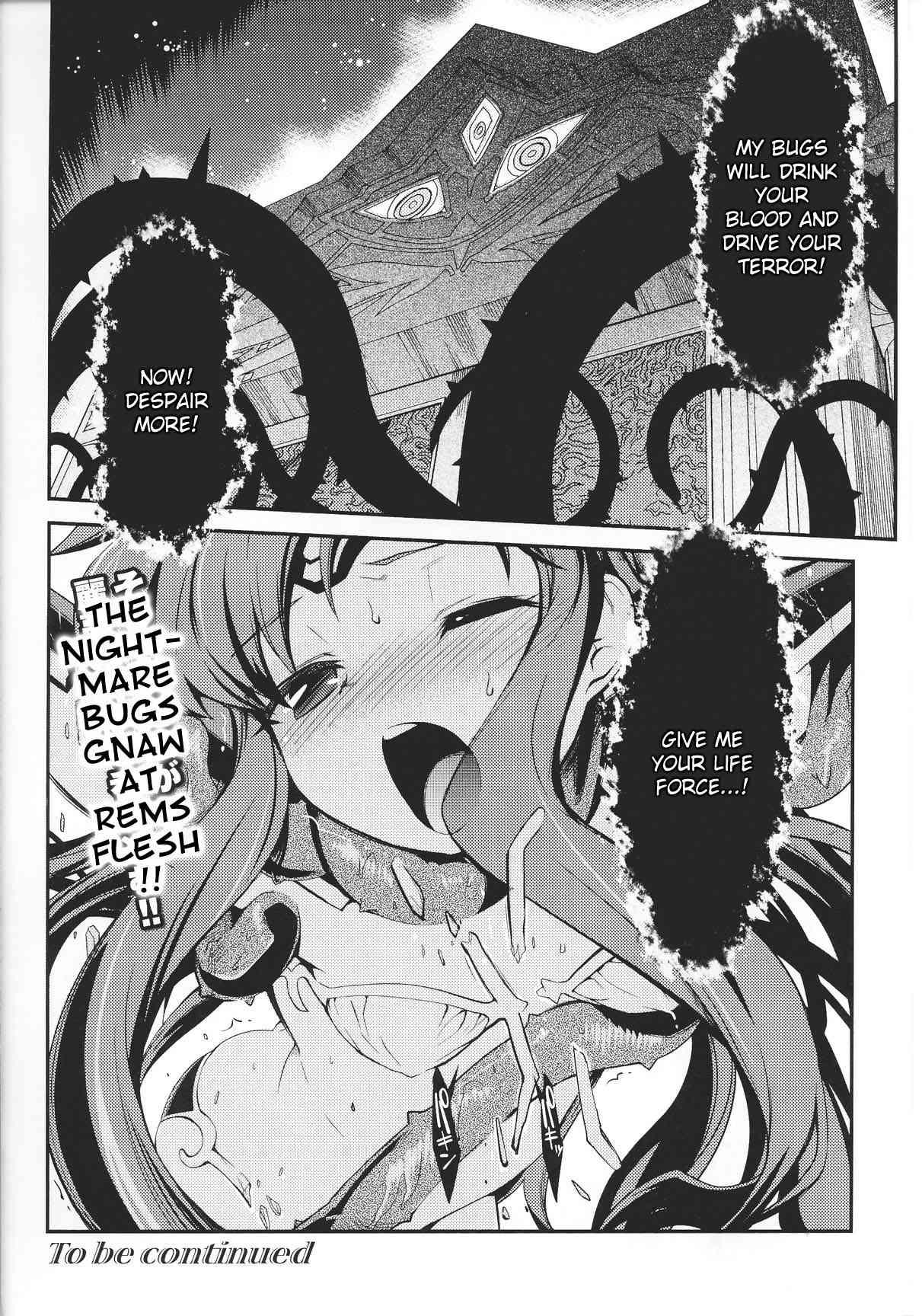 Slave Heroines 12