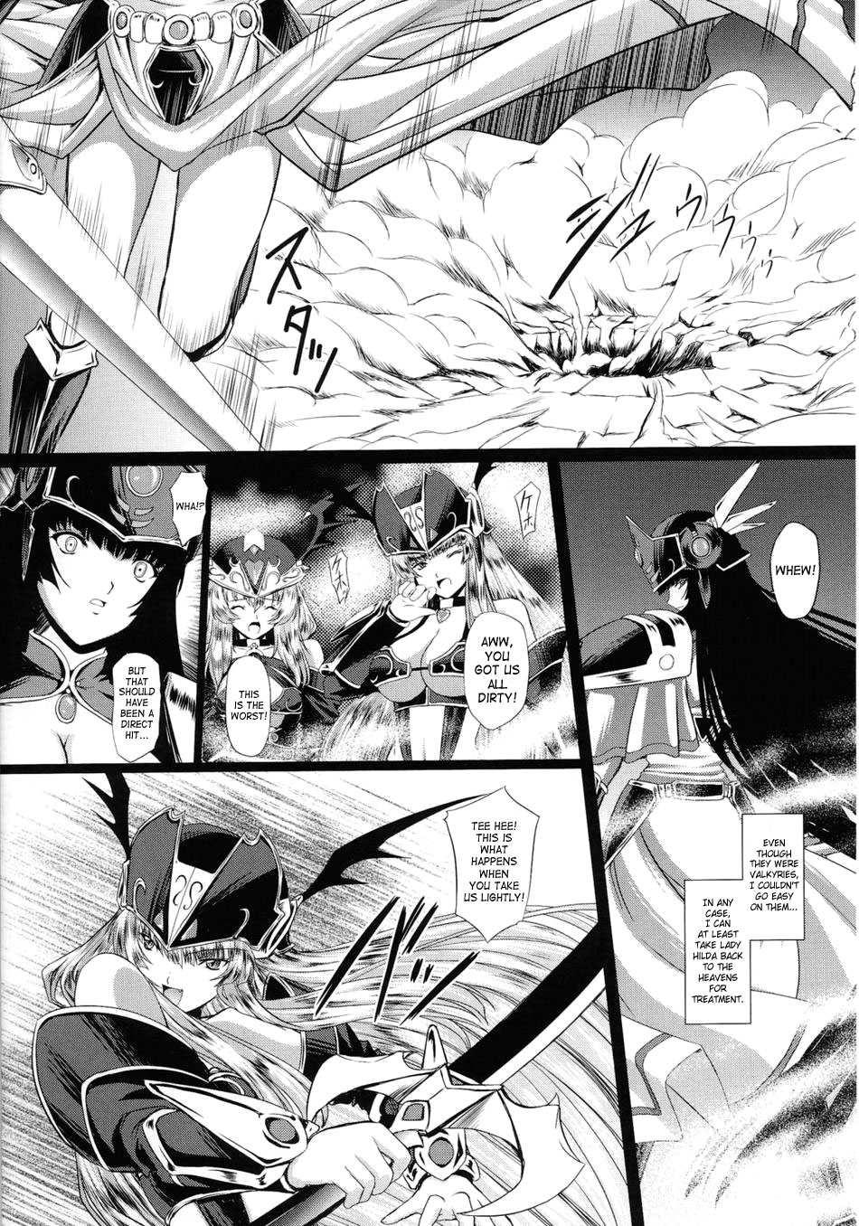 Slave Heroines 12