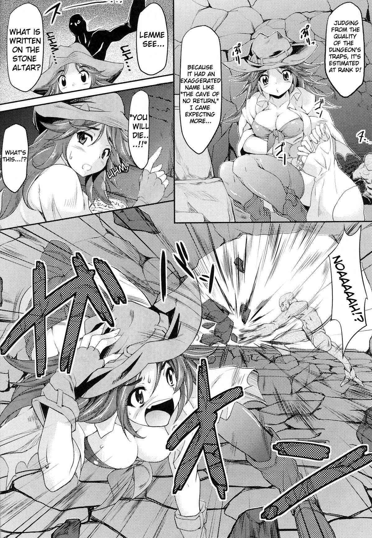 Slave Heroines 12
