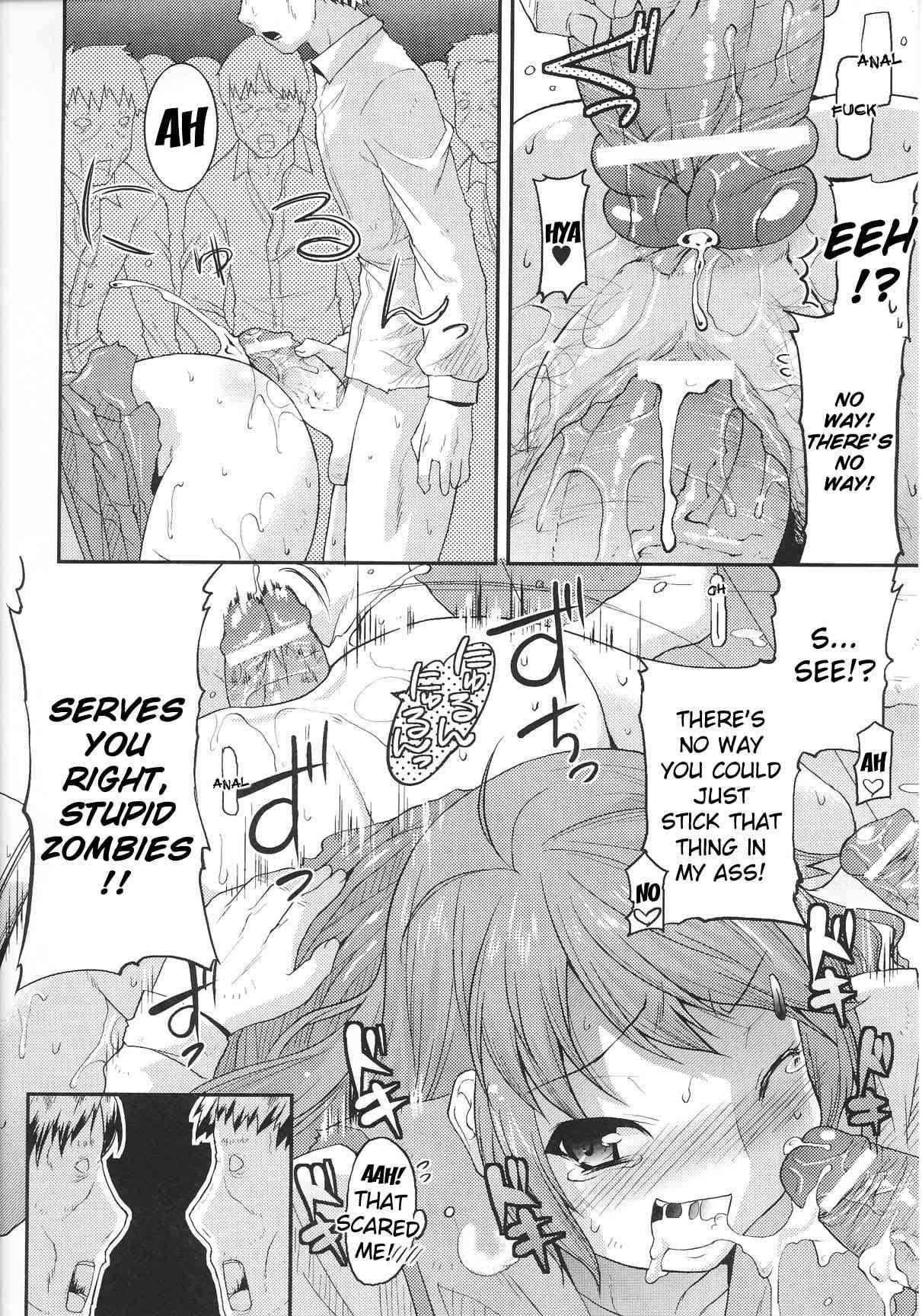 Slave Heroines 12