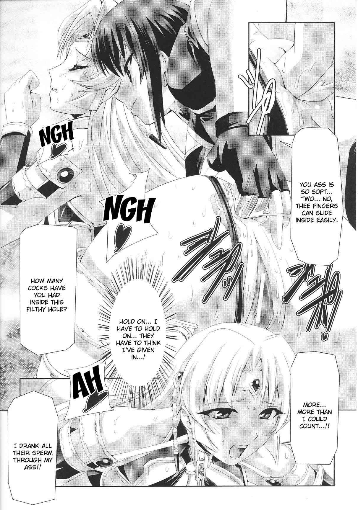 Slave Heroines 12
