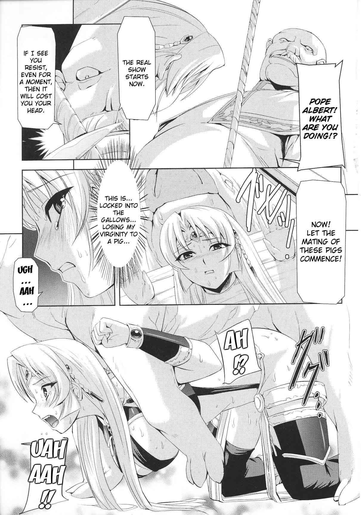 Slave Heroines 12