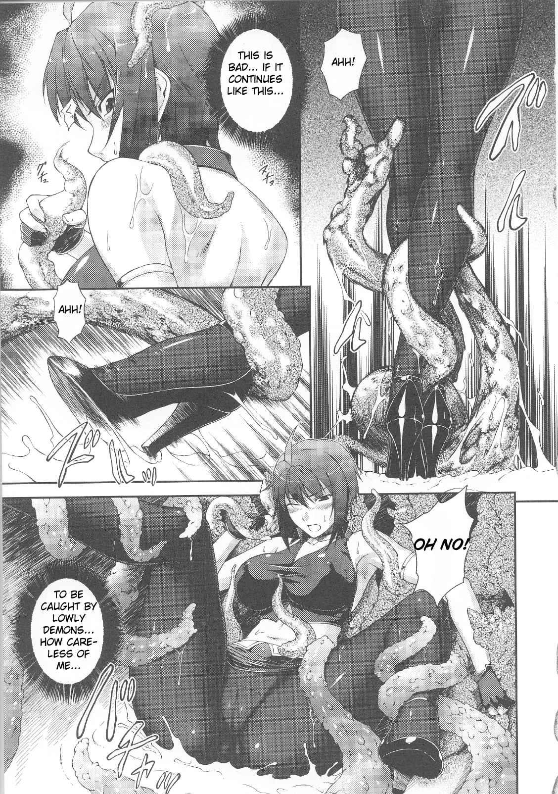 Slave Heroines 7