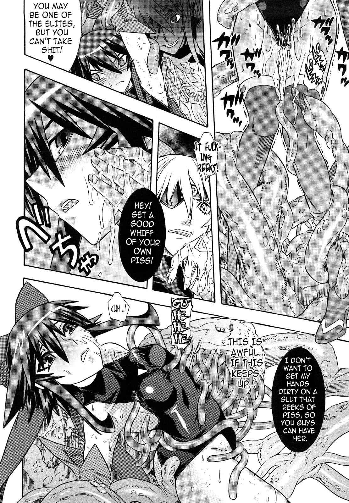 Slave Heroines 7